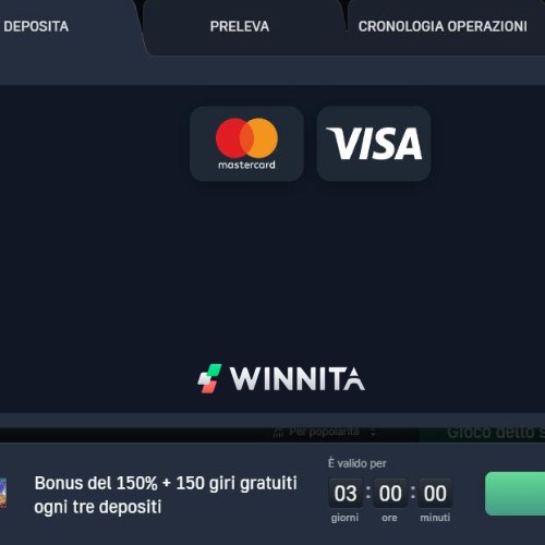 Deposito sul sito